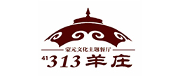 313羊庄